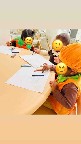 Photo of Kids Corner - Irvine, CA