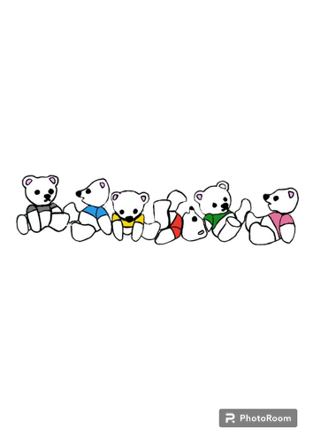 Photo of Guerrero's Family Daycare - Applevalley, CA