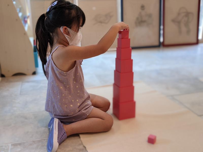 Photo of Aizhen Montessori School Daycare - Irvine, CA