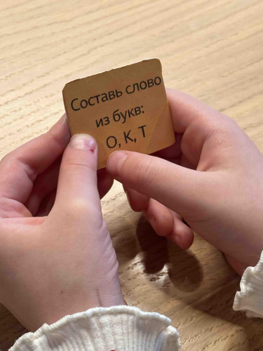 Photo of Izba Chitalnya - Mountain View, CA