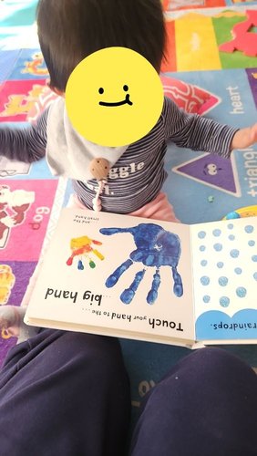 Photo of North Star Montessori - Lakewood, CA