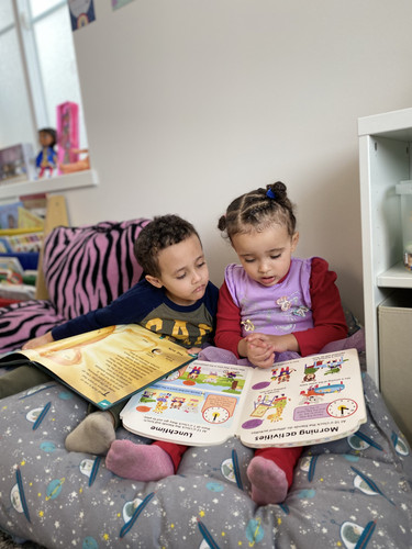 Photo of Shalom Daycare