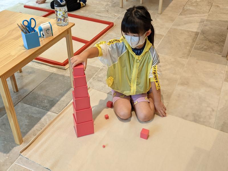 Photo of Aizhen Montessori School Daycare - Irvine, CA