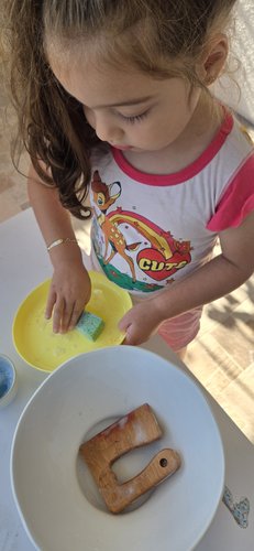 Photo of Diana Cervantes Family Childcare Daycare - San Diego, CA