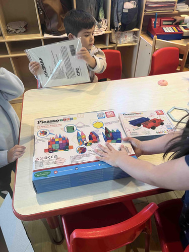 Photo of Daisy's Childcare - San Jose, CA