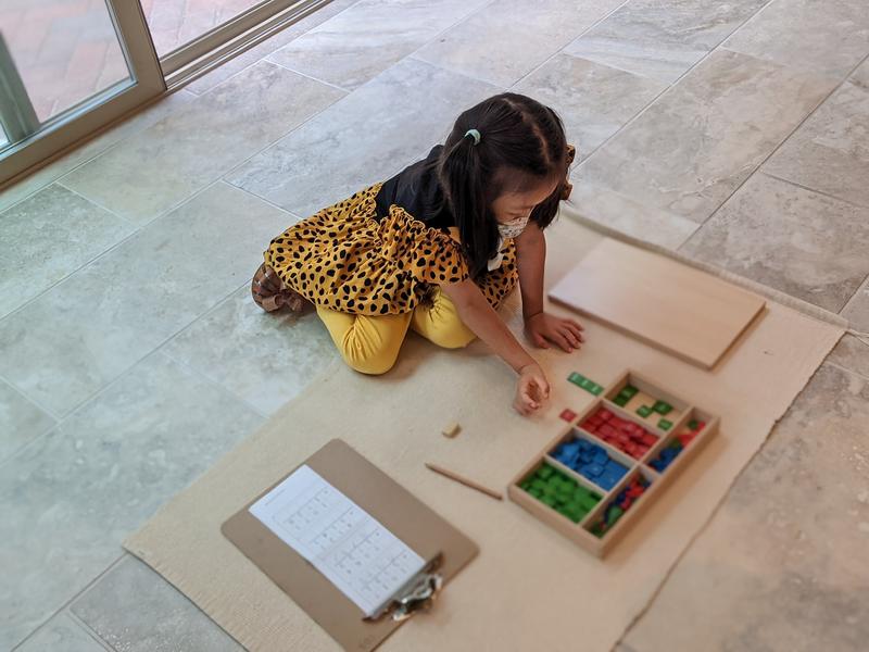 Photo of Aizhen Montessori School Daycare - Irvine, CA