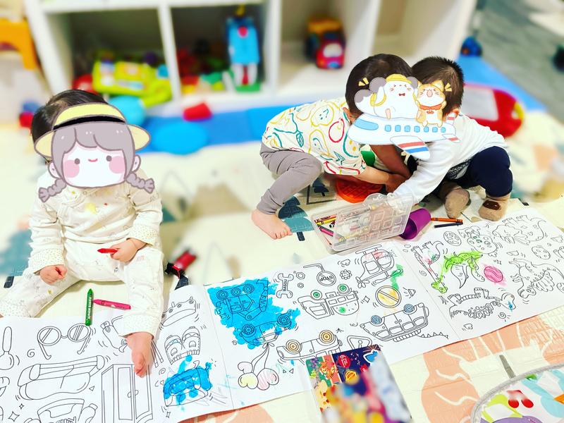 Photo of Outer Space Daycare - San Bruno, CA