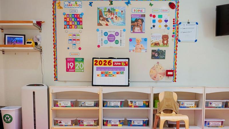 Photo of Wonderland Bilingual Christian School