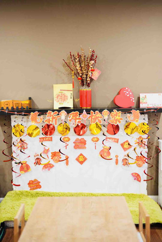 Photo of Tiny Montessori