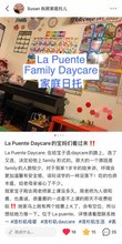 Photo of Zhou Family Child Care