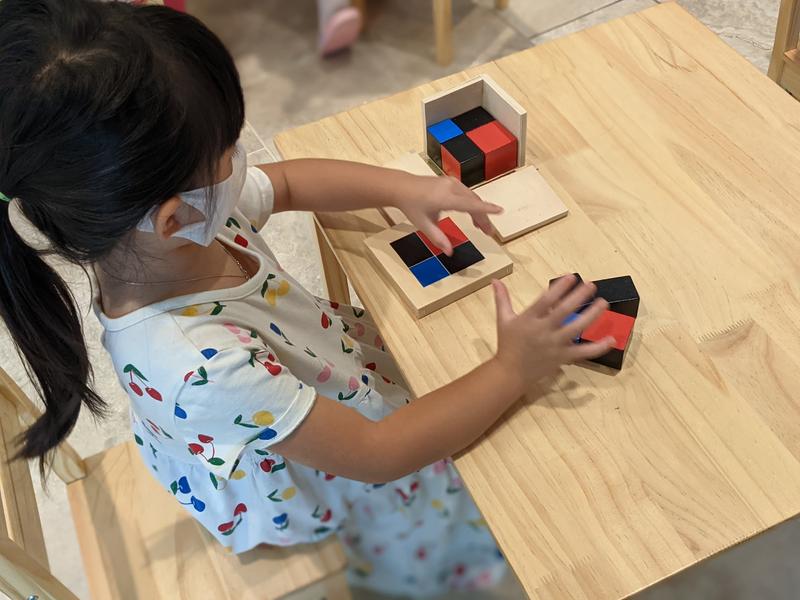 Photo of Aizhen Montessori School Daycare - Irvine, CA