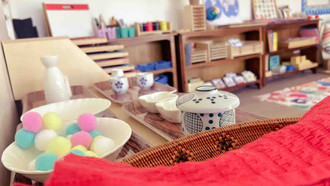 Photo of Moonstone Montessori Daycare