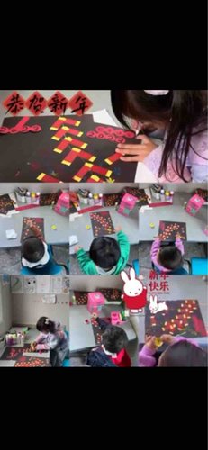 Photo of Linlinfamilydaycare Daycare - San Leandro, CA