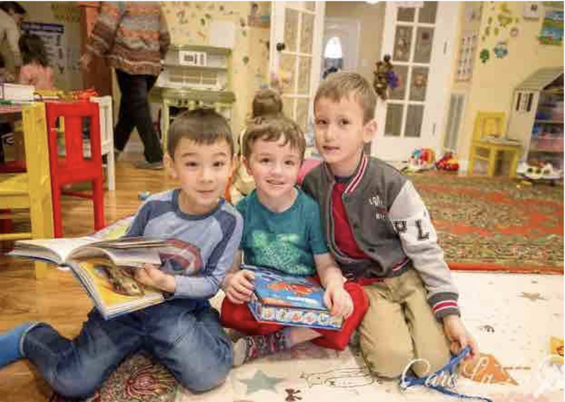 Photo of Sunshine Daycare - Rockville, MD