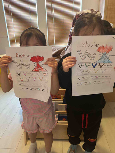 Photo of Gonz&aacute;lez Gloria Family Child Care - Spring Valley, CA