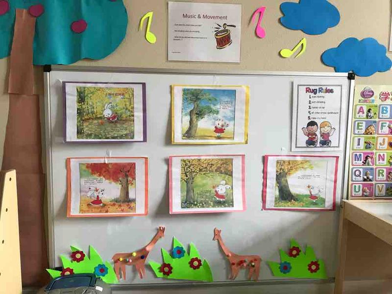 Photo of Hirohito Childcare Bellevue Daycare - Bellevue, WA