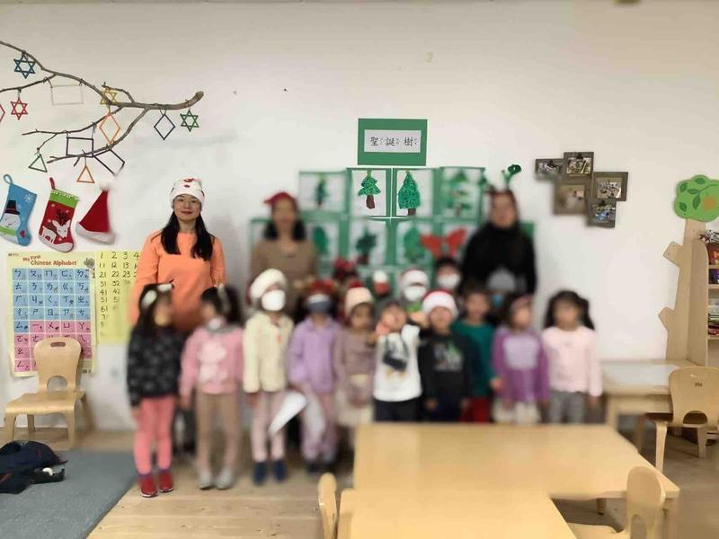 Photo of Sunny Smile Academy Daycare - Eastvale, CA