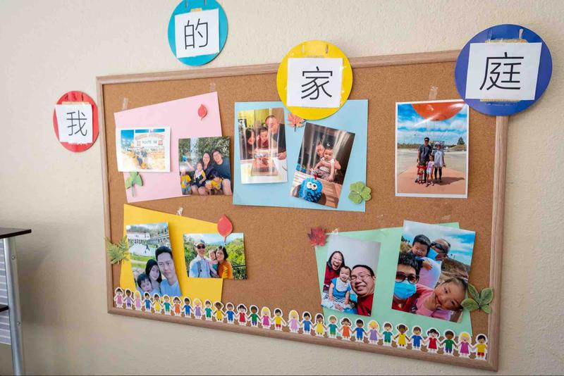 Photo of Liao Family Child Care - Diamond Bar, CA