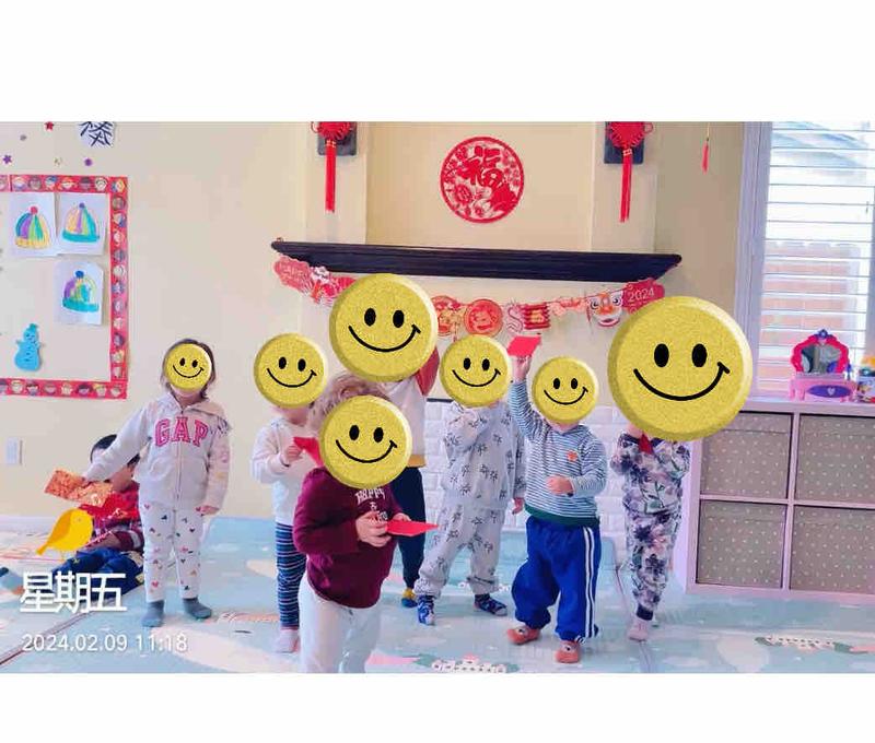 Photo of PQ Family Childcare - San Diego, CA