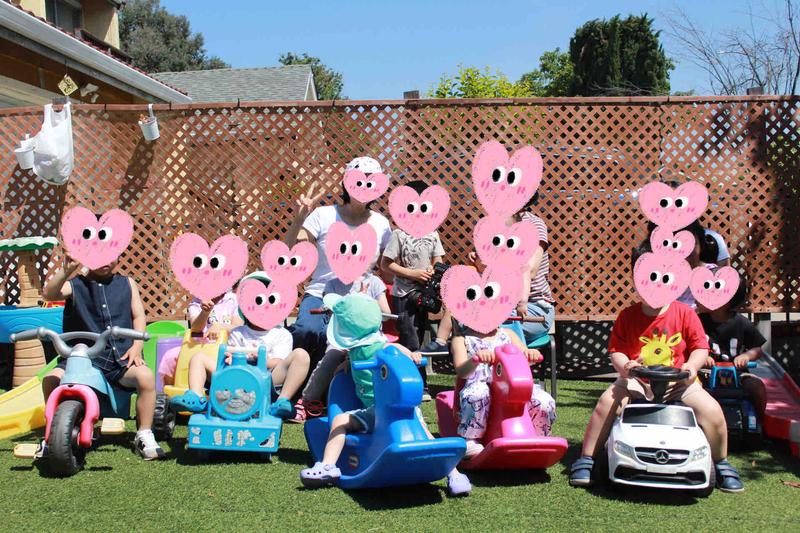 Photo of Do Re Mi Montessori Family Daycare - San Jose, CA