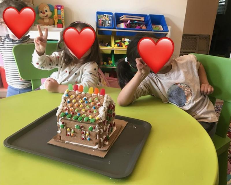 Photo of Auntie Beji's Daycare - Palo Alto, CA