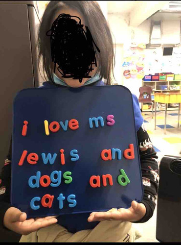 Photo of Lewis, Shari Daycare - Bronx, NY