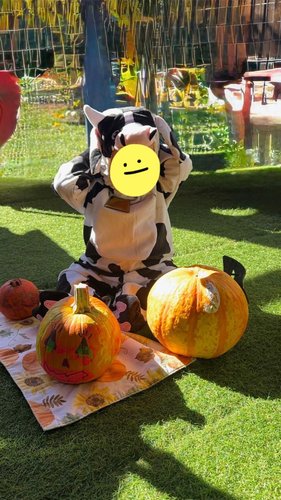 Photo of SunSmiles - Antioch, CA