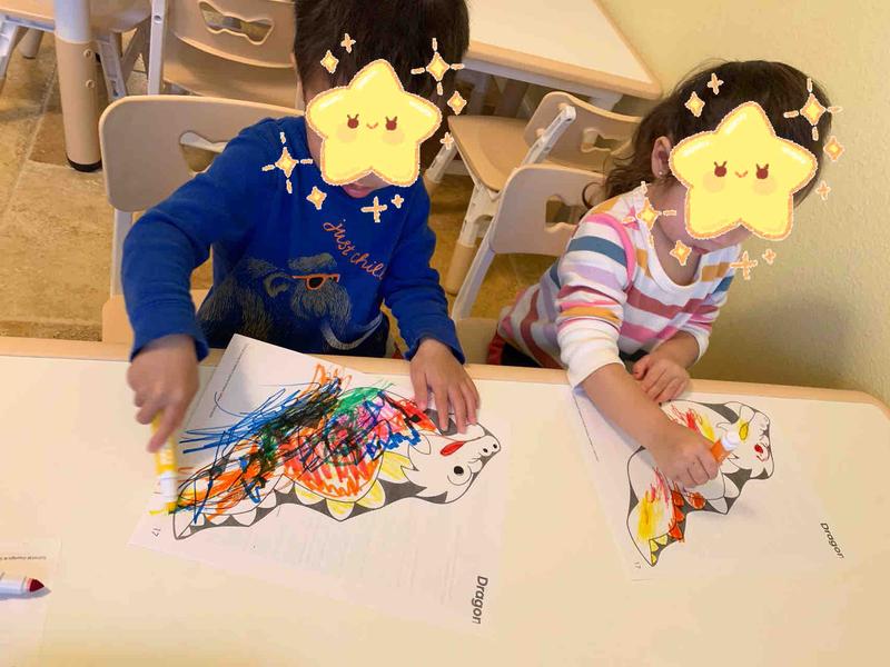 Photo of PQ Family Childcare - San Diego, CA