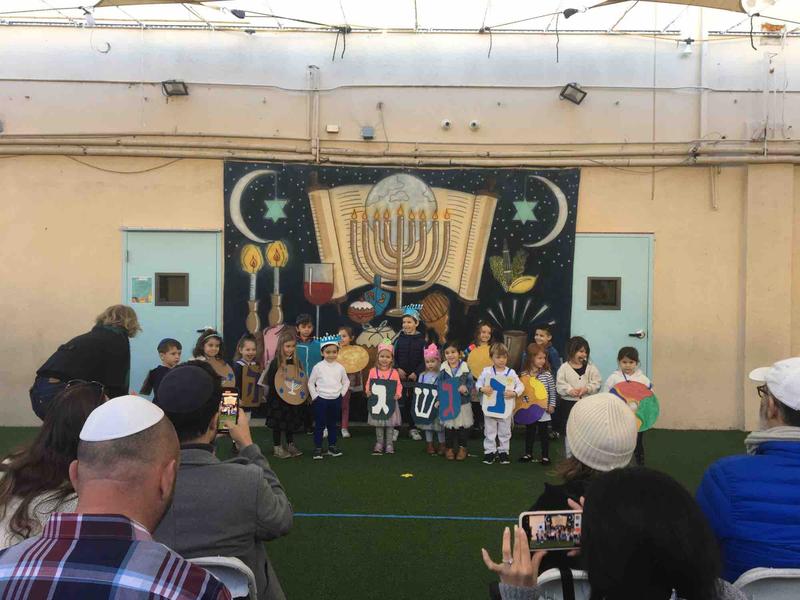 Photo of International Children's Academy - Los Angeles, CA