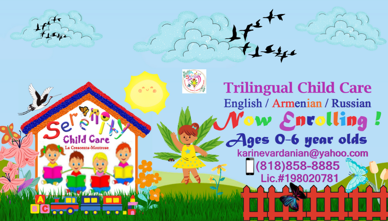 Photo of Serenity Family Child Care Daycare - La Crescenta, CA