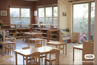 Photo of Aizhen Montessori School Daycare