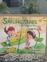 Photo of Smiling Stars Daycare