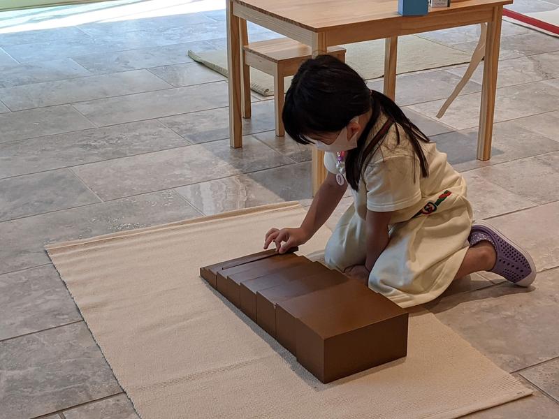 Photo of Aizhen Montessori School Daycare - Irvine, CA