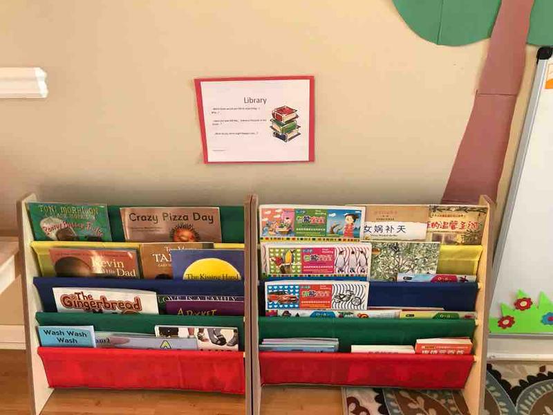 Photo of Hirohito Childcare Bellevue Daycare - Bellevue, WA