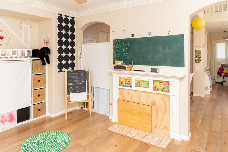 Photo of Home Kids Academy Daycare - Irvine, CA