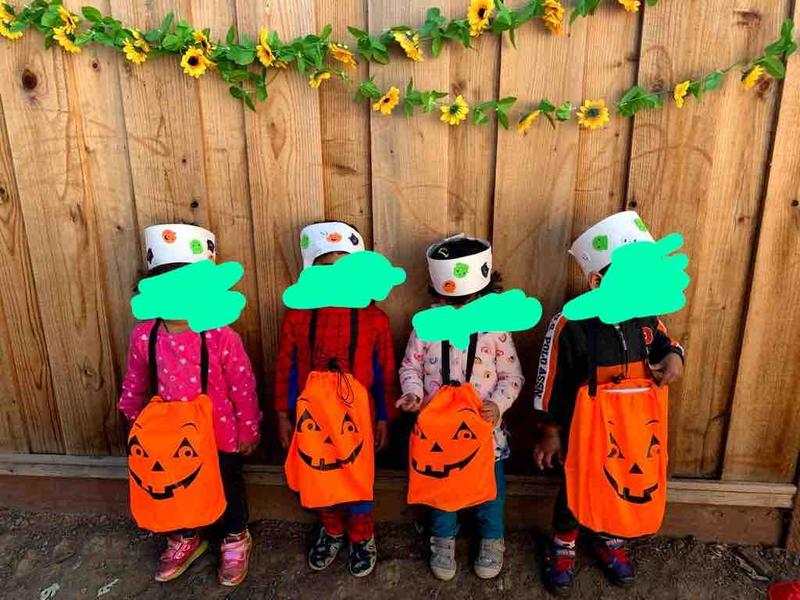 Photo of Learning Minds Daycare - Milpitas, CA