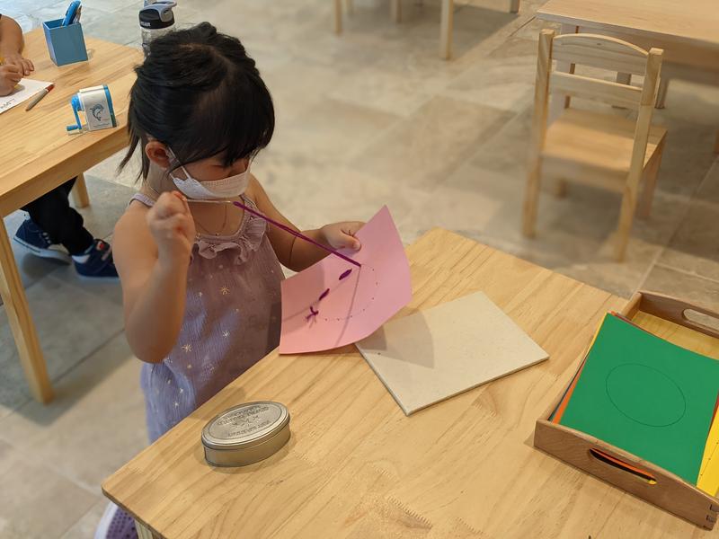 Photo of Aizhen Montessori School Daycare - Irvine, CA