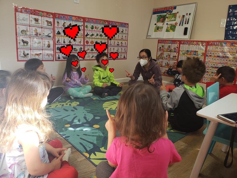 Photo of Alameda Mandarin Daycare - Alameda, CA