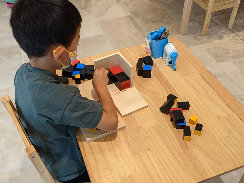 Photo of Aizhen Montessori School Daycare - Irvine, CA