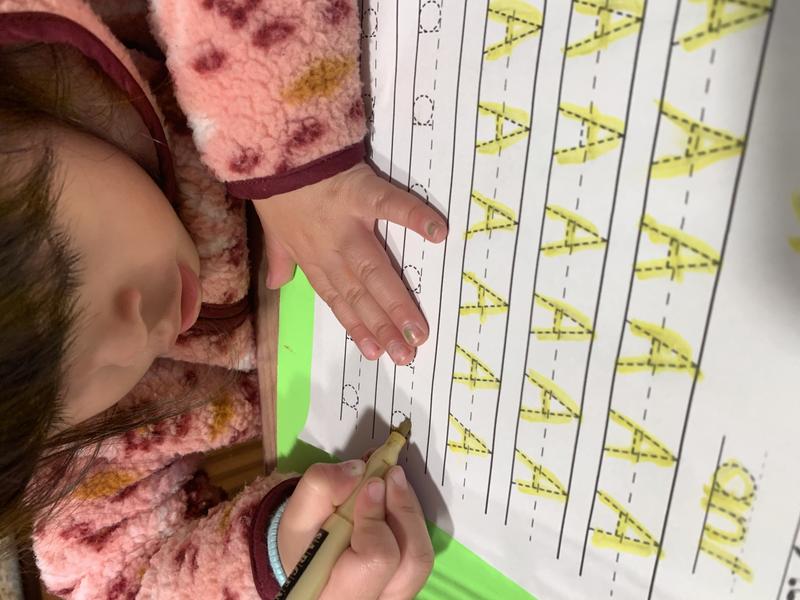 Photo of Skeyci Children Programs Daycare - Castro Valley, CA