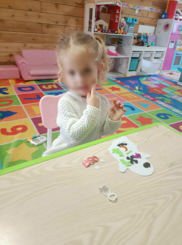 Photo of Hind's Childcare Daycare - Marysville, WA