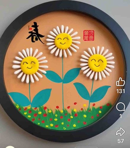 Photo of Little Champs Childcare - Fremont, CA