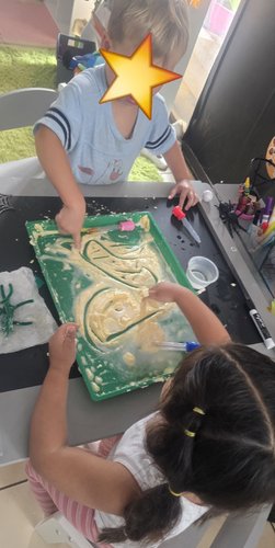 Photo of Family Childcare Ojeda Ortiz - Menifee, CA