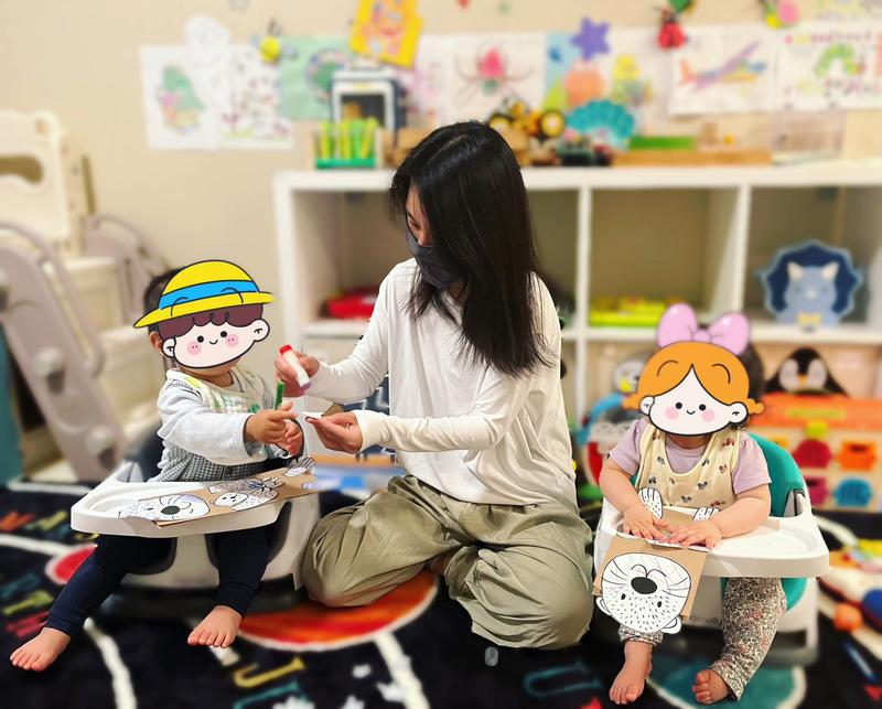 Photo of Outer Space Daycare - San Bruno, CA