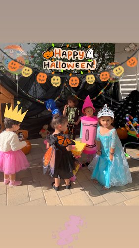 Photo of Pani Daycare - Anaheim, CA