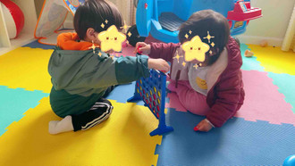 Photo of June’s Daycare