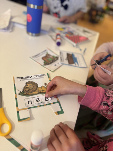 Photo of Izba Chitalnya - Mountain View, CA