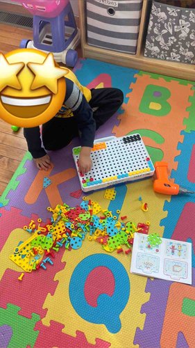 Photo of Lidus Childcare - Shrewsbury, MA