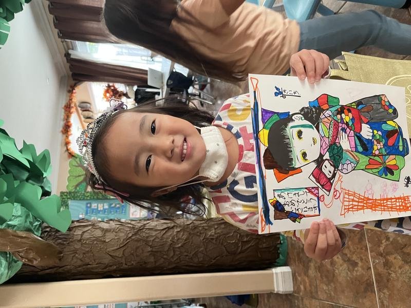 Photo of Illume Pursuits Daycare - Irvine, CA