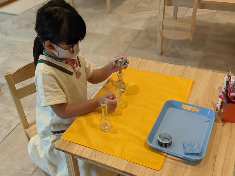 Photo of Aizhen Montessori School Daycare - Irvine, CA